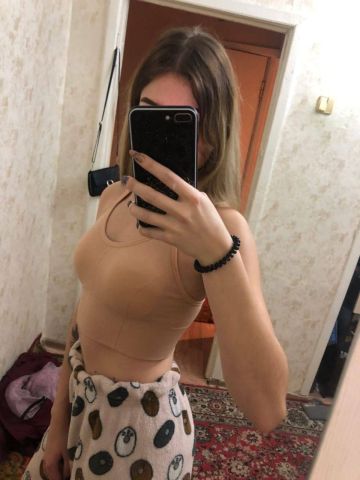 Тереза