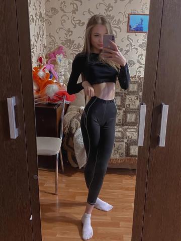 Надюша